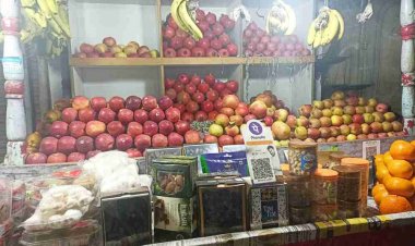 दरभंगा में सरस्वती पूजा को लेकर सजा फल बाजार, ग्राहकों का इंतजार