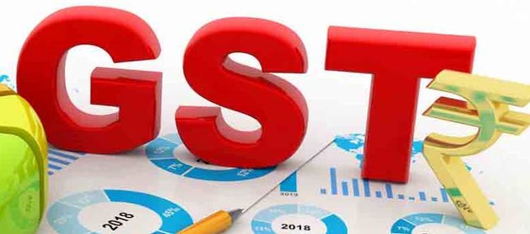 दरभंगा में प्रतिष्ठान के नाम, पता के साथ GST NUMBER अब अनिवार्य, जीएसटी नंबर अंकित नहीं करने वाले व्यवसायी पर होगी कार्यवाई