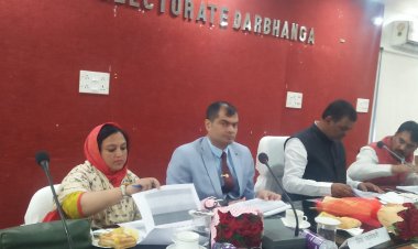 दरभंगा कलेक्ट्रेट में विकास कार्यों की हुई समीक्षा: दरभंगा में पानी की देखि जाती है ज्यादा किल्लत, पेयजल से संबंधित समस्याओं का करें त्वरित निष्पादन: ललित यादव (पीएचईडी मंत्री)