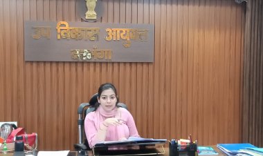 दरभंगा में उप विकास आयुक्त की अध्यक्षता में हुई जिला गंगा समिति की बैठक