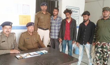 दरभंगा में पिस्टल लेकर झाड़ रहा था रौब, पुलिस को देखकर सरपट भागा, सिमरी थाने के एसआई अमित रंजन ने खदेड़कर दबोचा, तीन बदमाश गिरफ्तार