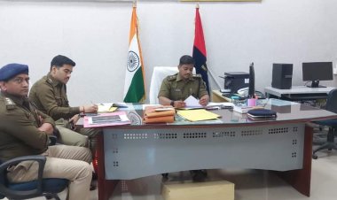 दरभंगा के एसएसपी अवकाश कुमार ने मासिक अपराध समीक्षा बैठक में दिए आवश्यक दिशा- निर्देश