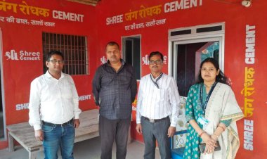 छापेमारी: सीमेंट व पुट्टी के प्रतिष्ठान पर वाणिज्य कर विभाग की छापेमारी, बाजार में मचा हड़कंप