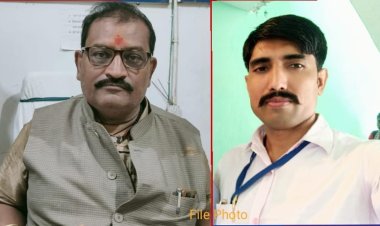 जिला शिक्षा पदाधिकारी संजय कुमार देव उर्फ कन्हैया की गिरफ्तारी हो सकती है एक बड़ी साजिश: डॉ. कुमार मदन मोहन