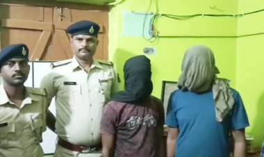 सुपौल जिला का कुख्यात/टाप- 10 व जोन से चिन्हित अपराधी अभिरंजन कुमार सहित 2 बदमाश गिरफ्तार, दरभंगा में गाजा का करता था तस्करी