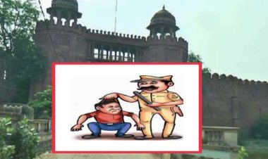 दरभंगा: पॉश इलाके में चोरी करने वाले हाईटेक चोर राज किला के रामबाग से गिरफ्तार, बाइक चोरी का कर रहा था प्रयास