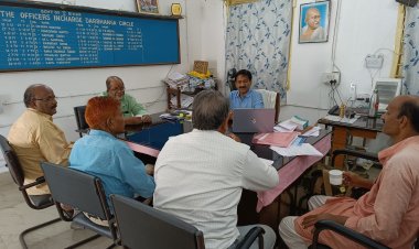 बिग ब्रैकिंग: केवटी प्रखण्ड के कई ईंट भट्ठा मालिकों द्वारा जीएसटी के कर का नहीं किया जा रहा भुगतान, 25 मार्च तक अगर ईंटों का जीएसटी जमा नहीं किया तो होगी कार्यवाही