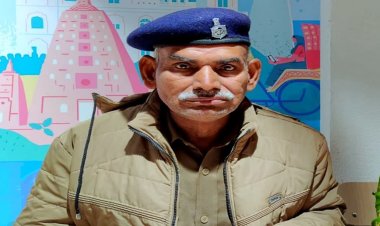 Gopalganj News: गोपालगंज नगर थाना में तैनात दारोगा की हार्ट अटैक से मौत, घर में मचा कोहराम