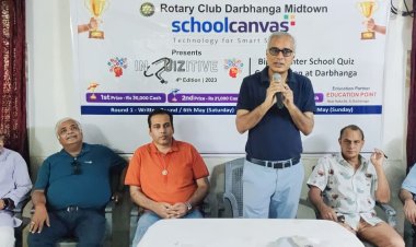 रोटरी मिडटाउन कराएगा जिले का सबसे बड़ा अंतर विद्यालय क्विज प्रतियोगिता अब आप के शहर दरभंगा में