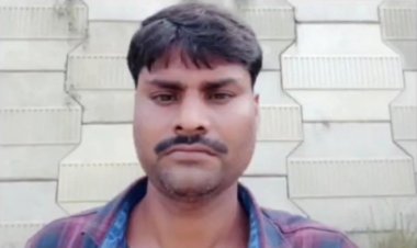 बिग ब्रेकिंग: दरभंगा में प्रॉपर्टी डीलर की चाकू गोद कर हुई हत्या, परिजनों का रो रो कर है बुरा हाल, पुलिस हत्या की गुत्थी सुलझाने में जुटी