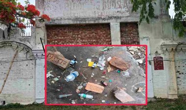 ग्राउंड रिपोर्ट: डेढ़ साल से बंद स्कूल परिसर बना नशा का अड्डा, कभी विद्यालय हुआ करता था प्रतिभावान छात्रों से गुलजार, आज बना है नशेड़ियों और बदमाशों का ठिकाना, पुलिस को है सब जानकारी लेकिन कार्यवाही के नाम पर सिर्फ सायरन बजा वापस लोट जाती पुलिस