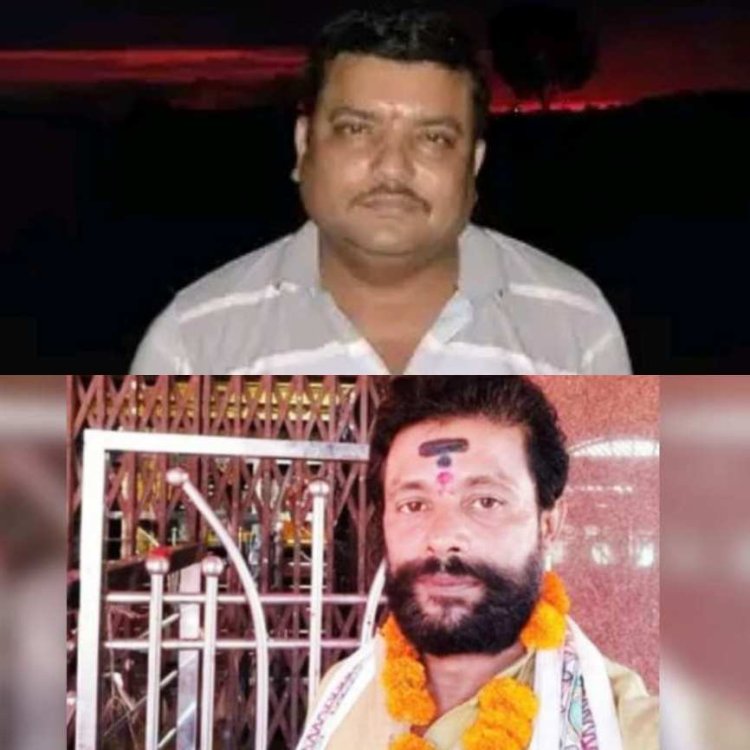 दरभंगा बिग ब्रेकिंग: कांकली मंदिर के पुजारी राजीव झा 'अंटू' हत्याकांड के मुख्य गवाह सम्भु चौधरी को जान का खतरा, दरभंगा प्रशासन से लगाई सुरक्षा की गुहार