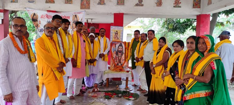 ब्राह्मण फेडरेशन द्वारा भगवान परशुराम के मंत्रोचार और वैदिक विधि विधान से पूजा अर्चना के साथ कार्यक्रम का हुआ आयोजन