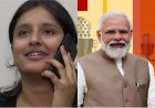 दरभंगा इंजियरिंग की छात्रा विशाखा ने प्रधानमंत्री की मन की बात कार्यक्रम में युवा संगमम के तहत तमिलनाडु जाने का अपना अनुभव किया साझा