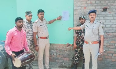 दरभंगा में कांग्रेस नेता ज्याउर रहमान हत्या कांड में फरार चल रहे मुख्य आरोपी शहाबुद्दीन अनवर उर्फ डब्लू के घर पर पुलिस ने चिपकाया इश्तेहार, परिजन ने न्यायलय पर जताया आस्था