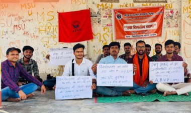 ललित नारायण मिथिला विश्वविद्यालय में व्याप्त शैक्षणिक अराजकता और भ्रष्टाचार के खिलाफ अखिल भारतीय विद्यार्थी परिषद ने खोला मोर्चा, विश्वविद्यालय परिसर में दिया धरना