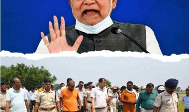 मुख्यमंत्री नीतीश कुमार के 20 जून के संभावित दौरा को लेकर DM ने किया सभा स्थल का निरीक्षण, दरभंगा दौरे के क्रम में मुख्यमंत्री कमला बलान तटबंध का करेगे निरीक्षण