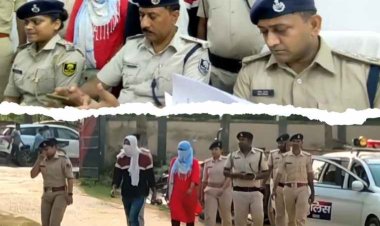 बिग ब्रेकिंग: पाँच करोड़ का चूना लगाकर फरार बंटी-बबली को दरभंगा पुलिस ने दिल्ली से किया गिरफ्तार