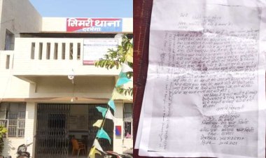 दरभंगा: केस में गवाही देने पर दबंग द्वारा महिला के साथ किया गया मारपीट, पुलिस मामले की जांच में जुटी