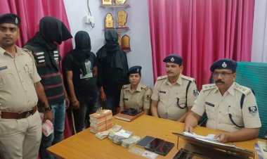 दरभंगा में दो सप्ताह के अंदर CSC संचालिका से लूट कांड का खुलासा,दरभंगा पुलिस ने तीन लुटेरों को किया गिरफ्तार