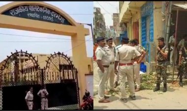 पॉलिटेक्निक छात्र और स्थानीय लोगों के बीच हुई  मारपीट, स्थानीय लोगो ने छात्रों पर लगाया छेड़खानी का आरोप, मौके पर पहुंची कई थाने की पुलिस