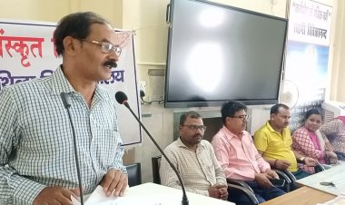 विश्वविद्यालय संस्कृत विभाग में संचालित अनौपचारिक संस्कृत शिक्षण केन्द्र द्वारा पाठ्यपुस्तक वितरण कार्यक्रम आयोजित