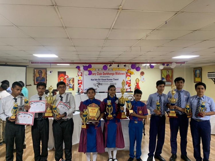 दरभंगा में Rotary Darbhanga Midtown के अंतर स्कूल क्विज प्रतियोगिता  में Cinderella English School विजेता, दूसरे स्थान पर Madonna English School और तीसरे स्थान पर Darbhanga Public School के छात्रों ने पाई सफलता