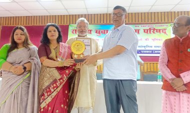 मिथिला की बेटी सोनी चौधरी को हिंदी और मैथिली में बेहतर गायकी के लिए मिला बिहार रत्न सम्मान