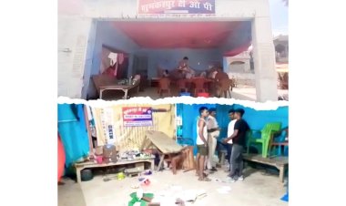 अवैध वसूली के आरोप में स्थानीय लोगो ने शुभंकरपुर ओपी में किया तोड़फोड़