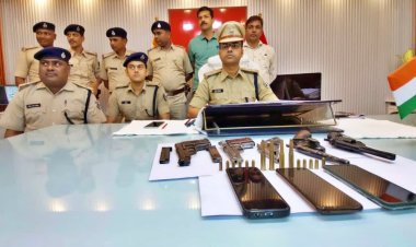 गोपालगंज: बैंककर्मी हत्याकांड में पांच शार्प शूटर गिरफ्तार, हथियार के साथ कारतूस बरामद