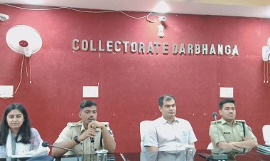 दरभंगा: बकरीद को लेकर शांति समिति की बैठक में शामिल हुए गया डीएम और एसएसपी, अधिकारियों को दिए कई निर्देश