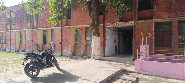 दरभंगा के गंडक छात्रावास में अवैध रूप से रह रहे छात्रों को 3 दिनों के भीतर छात्रावास खाली करने का आदेश