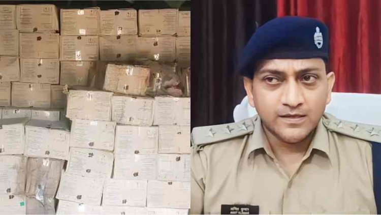 अरुणाचल प्रदेश से भूसा लदे ट्रक में छुपा कर लाई जा रही शराब को पुलिस ने किया जप्त, 6 हजार लीटर शराब के साथ एक तस्कर हुआ गिरफ्तार