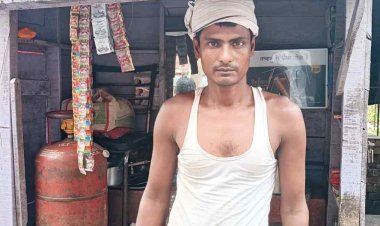 नहीं थम रहा उठाईगिरी, चोरी का सिलसिला..चोरों ने तीसरी बार बनाया राज किला मुख्य द्वार स्थित फुटपाथ पान दुकान को निशाना..... एक ही रात 4 दुकानों में चोरी, जनता में भारी आक्रोश