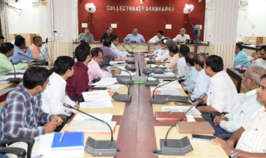 बाढ़ को लेकर जल संसाधन मंत्री ने दरभंगा में की समीक्षा बैठक, दिए कई महत्वपूर्ण निर्देश