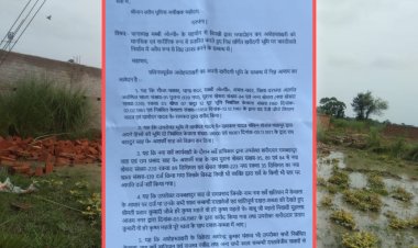 मंत्री के दबाव में थानाध्यक्ष और असामाजिक तत्वों द्वारा सीओ के आदेश से निर्माण हो रहे चारदीवारी को किया ध्वस्त मामला पहुंचा न्यायालय