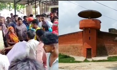 मंडल कारा में कैदी की तबियत बिगड़ने से हुई मौत, परिजन ने खाना में जहर देकर मारने का लगाया आरोप