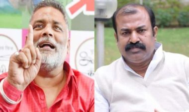 पप्पू यादव का मंत्री मदन सहनी पर हमला - सरकारी तंत्र का धौस दिखाकर पीड़ित परिवार को टॉर्चर किया जाना लोकतांत्रिक व्यवस्था के लिए सही नहीं