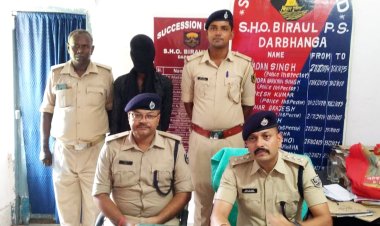दरभंगा पुलिस ने संगठित वाहन चोर गिरोह का किया खुलासा, एक सदस्य गिरफ्तार, आरोपियों ने उगले राज, ऐसे देते थे वारदात को अंजाम