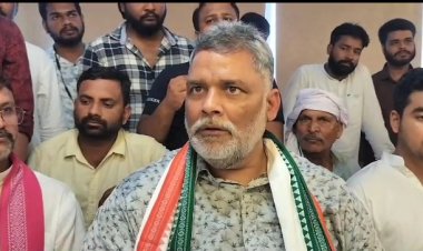 अपराध के खिलाफ 17 अगस्त को जाप मुजफ्फरपुर करेगा बंद, पप्पू यादव ने कहा श्रेया सिंह की रिहाई के लिए चतुर्भुज स्थान में दूंगा धरना, डीजीपी को स्वतंत्र रूप से काम करने का मिले आजादी