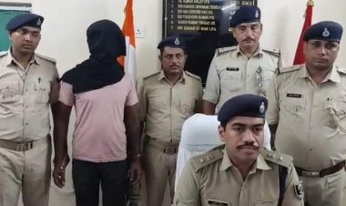रूपये के लेन-देन के विवाद में युवक की हत्या: विवाद में पीट पीट कर की थी हत्या, फरार आरोपी गिरफ्तार