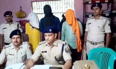 24 घंटे के भीतर ही दरभंगा पुलिस ने ट्रैक्टर चालक पुणा राम हत्याकांड का किया खुलासा, मामले में तीन आरोपी गिरफ्तार