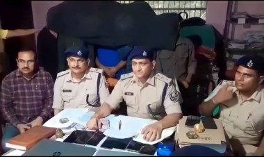 नौकरी के नाम पर नेपाली युवक को फंसाकर ठगी करने वाले गिरोह का दरभंगा पुलिस ने किया भंडाफोड़, धंधे में संलिप्त पांच लोगों को गिरफ्तार कर पुलिस कर रही है पूछताछ