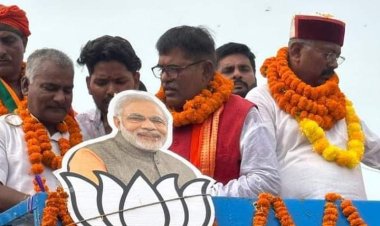 नेता प्रतिपक्ष बनने के बाद पहली बार दरभंगा पहुंचे हरि सहनी का हुआ भव्य स्वागत, हरि सहनी ने कहा बिहार की वर्तमान सरकार को उखाड़ फेकने में लगाऊंगा अपना पूरा ऊर्जा