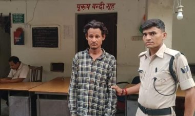दरभंगा पुलिस ने पत्नी को तीन तलाक देने के आरोपी पति को किया गिरफ्तार, भेजा जेल, काफी समय से चल रहा था विवाद
