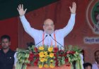 Bihar: मधुबनी के झंझारपुर में अमित शाह ने जनसभा को किया संबोधित, कहा; तेल और पानी का गठबंधन एक नहीं हो सकता..