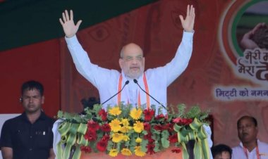 Bihar: मधुबनी के झंझारपुर में अमित शाह ने जनसभा को किया संबोधित, कहा; तेल और पानी का गठबंधन एक नहीं हो सकता..