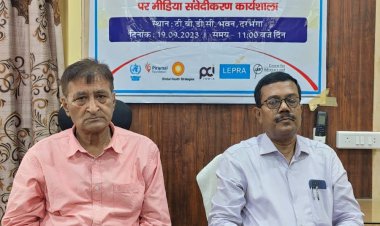 फाइलेरिया उन्मूलन अभियान में जन-सहभागिता जरूरी: सिविल सर्चन डॉ.अनिल कुमार सिन्हा