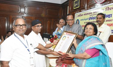 ललित नारायण मिथिला विश्वविद्यालय के प्रति कुलपति का 3 साल का कार्यकाल पूरा: कुलपति ने कहा- भले ही आज मेरा फेस चेंज हो रहा है, पर मेरे जीवन में छात्रों का अत्यधिक महत्व बना रहेगा