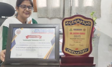 जीविका की डीपीएम डॉ. ऋचा गार्गी को मिला उत्कृष्ट प्रदर्शन का सम्मान